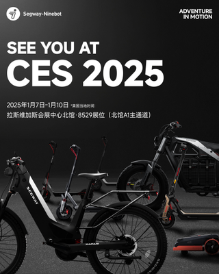 九號公司攜重磅新品亮相CES2025展覽服務，引領智能出行新潮流
